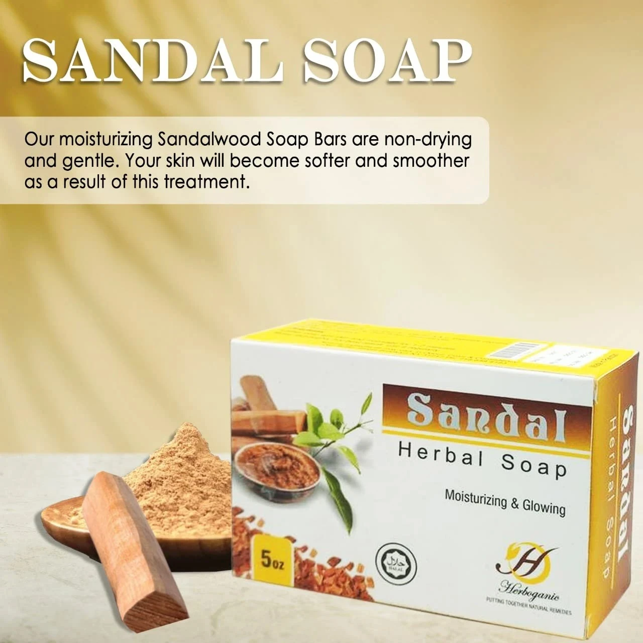 Products